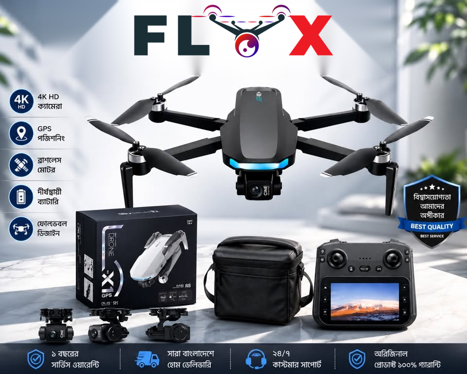 SX1 Drone GPS Drone 4K Profesional 3-Axis Gimbal